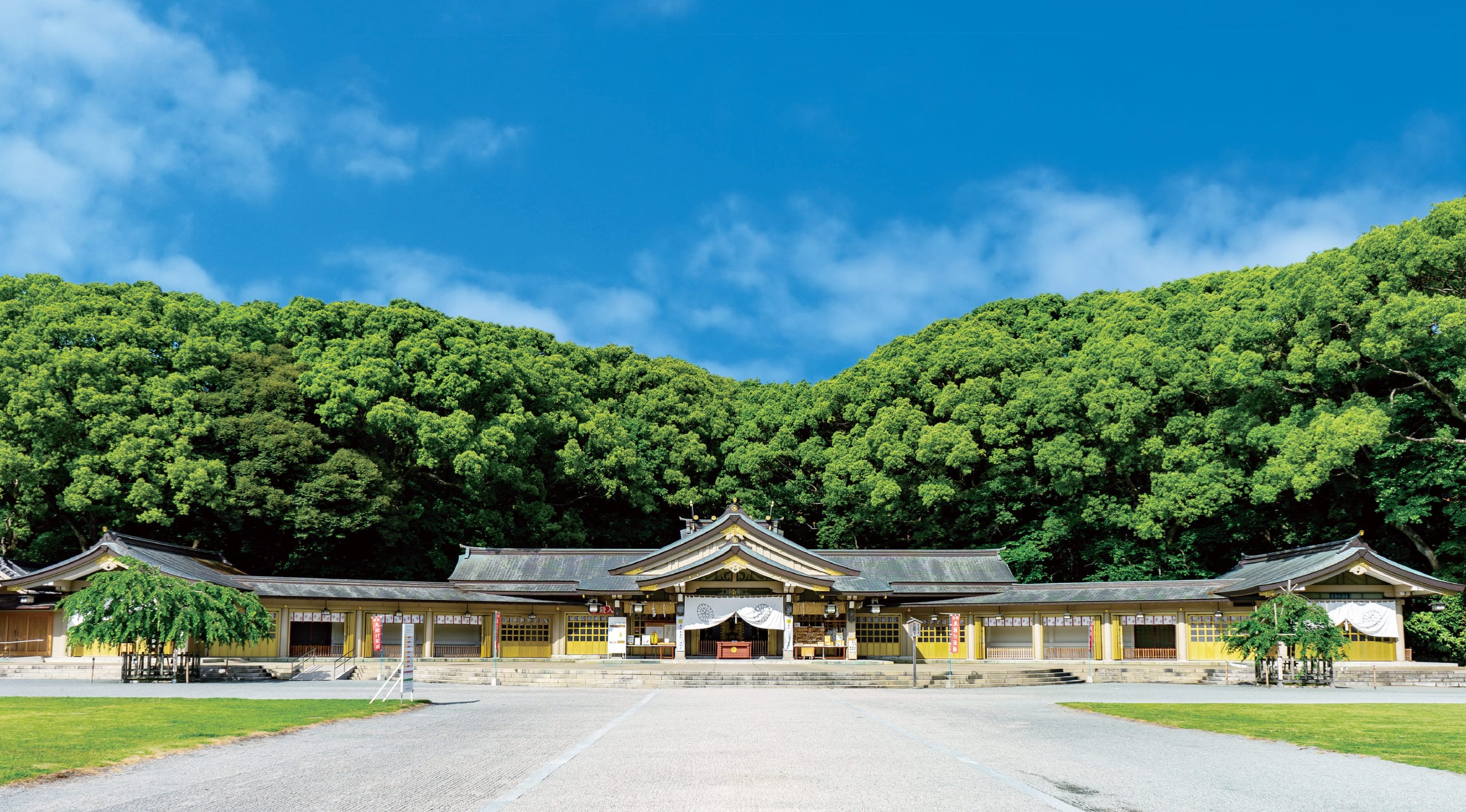 平和の守り神 福岡縣護国神社